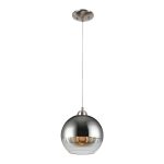 Hanging Lamp – Indoor