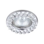 Ceiling Lamp – Indoor