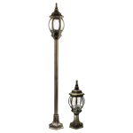 Outdoor Lamp